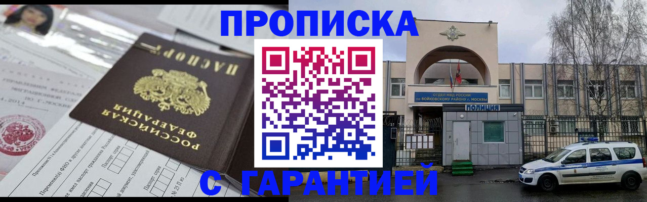 форма 3 в Котельниче